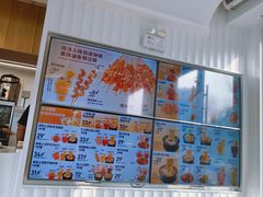 -姐弟俩土豆粉(西安小寨店)