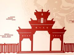 -悦城龙母祖庙