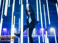 -百美汇影城(LUXE嘉里中心店)