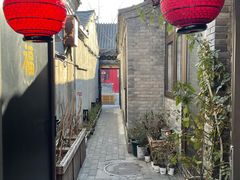 -四喜小胖·北京涮肉(五道营店)