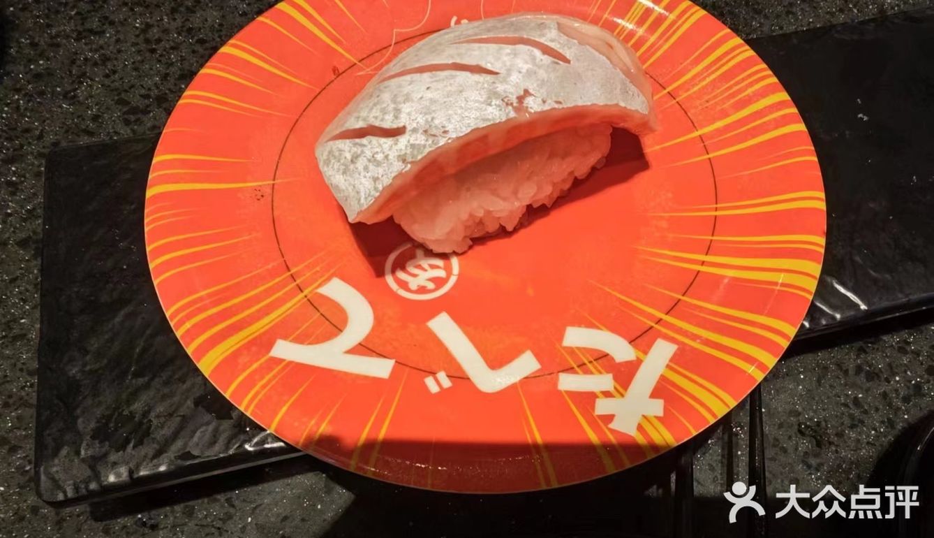 啊！究竟是哪家寿司店呀[色][色]