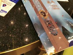 -正斗·港式粤菜(SKLP店)