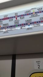 -焰针刺青纹身.手工穿孔饰品·中国刺青名店