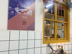 -芈重山老火锅(广州首店)