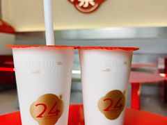 -炖物24章·顺时轻养茶(杭州保利时光里店)