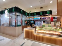 -泸溪河桃酥(凯德MALL太阳宫店)