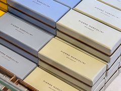 -Pierre Marcolini(德基广场店)