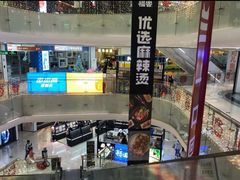-百佳华佳漾里(坂田店)