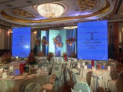 -大连富丽华大酒店