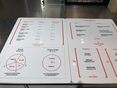 菜单-代数学家algebraist(诚品店)