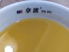 -拿渡·水煮鱼麻辣香锅(王府井奥莱·香江小镇店)