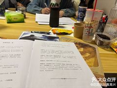 -剧狐剧本杀(徐汇1号店)