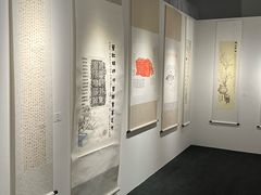 -丰盛里