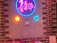 -老卜奎齐齐哈尔烤肉(人民东路店)
