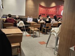 -遇见小面(凯德广场店)