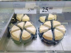 -山姆餐吧(山姆会员商店店)
