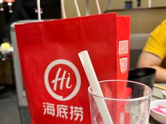 -海底捞火锅(扬名广场夜宵主题店)