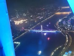 -广州塔晖粤轩中餐厅