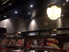 大堂-古田居·特色寿司料理(骏欣中心店)