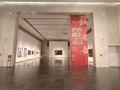 -中华艺术宫(上海美术馆)