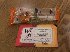 -安妮意大利餐厅(世贸天阶店)