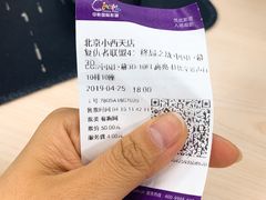 -中影国际影城(小西天CINITY店)