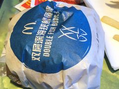 双层鳕鱼堡-麦当劳(丽江玉河广场店)