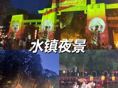 -易水湖景区