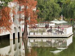 -人民公园(罗湖区)