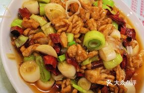 Fulahua Chrysanthemum