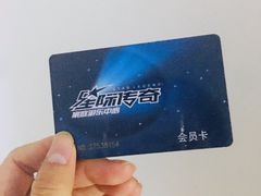 -星际传奇(西安三桥万象城店)