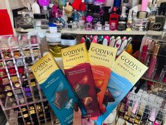 -GODIVA(万象城店)