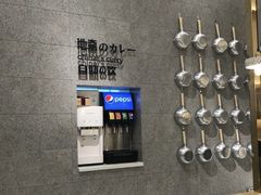 -池奈·咖喱蛋包饭(熙地港店)