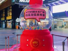 -VT101维多利广场