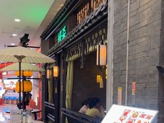 -绿茶餐厅(哈尔滨凯德店)