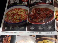 -辣得叫湘菜(四明店)