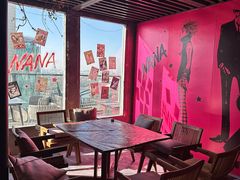 -漪龙台·B26 Rooftop Lounge