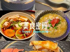 -蟹犇前•帝王蟹雪蟹(陆家嘴店)
