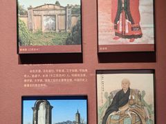 -明故宫遗址公园