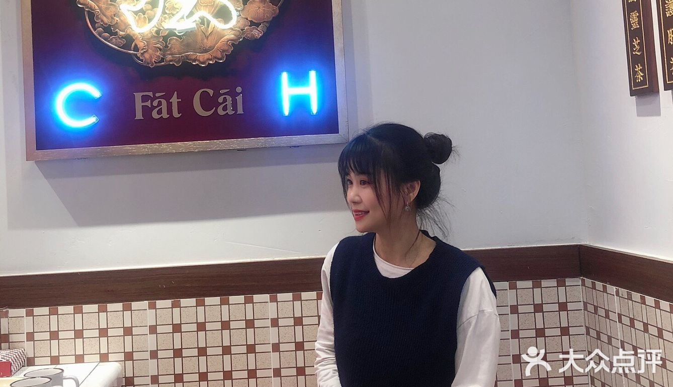果果探店|九街淑芬掌中宝来锡了[礼花]