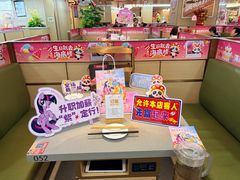 -海底捞火锅(旭辉MALL店)