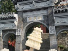 -终南山南五台景区