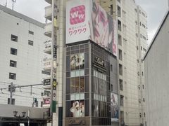 -涩谷全向十字路口