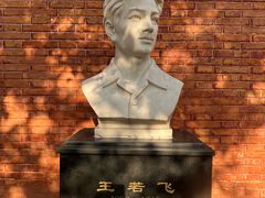 -上海三山会馆