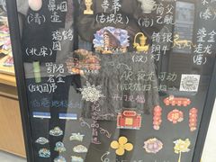 -朵云书院(滴水湖店)