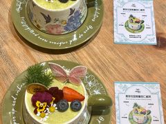 -秘密旅行Bonjour(黑金冠 江南西店)