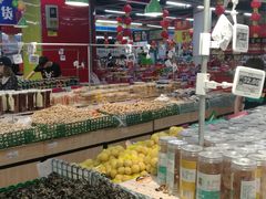 -物美大卖场(玉蜓桥店)