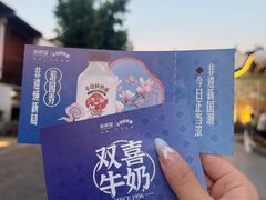 -中国丝业博物馆