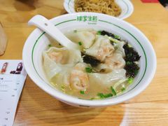 -陈家生煎(世茂双子塔店)