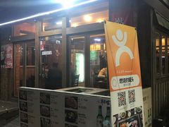 -宝健路步行街(Pedestrian Shopping Street)